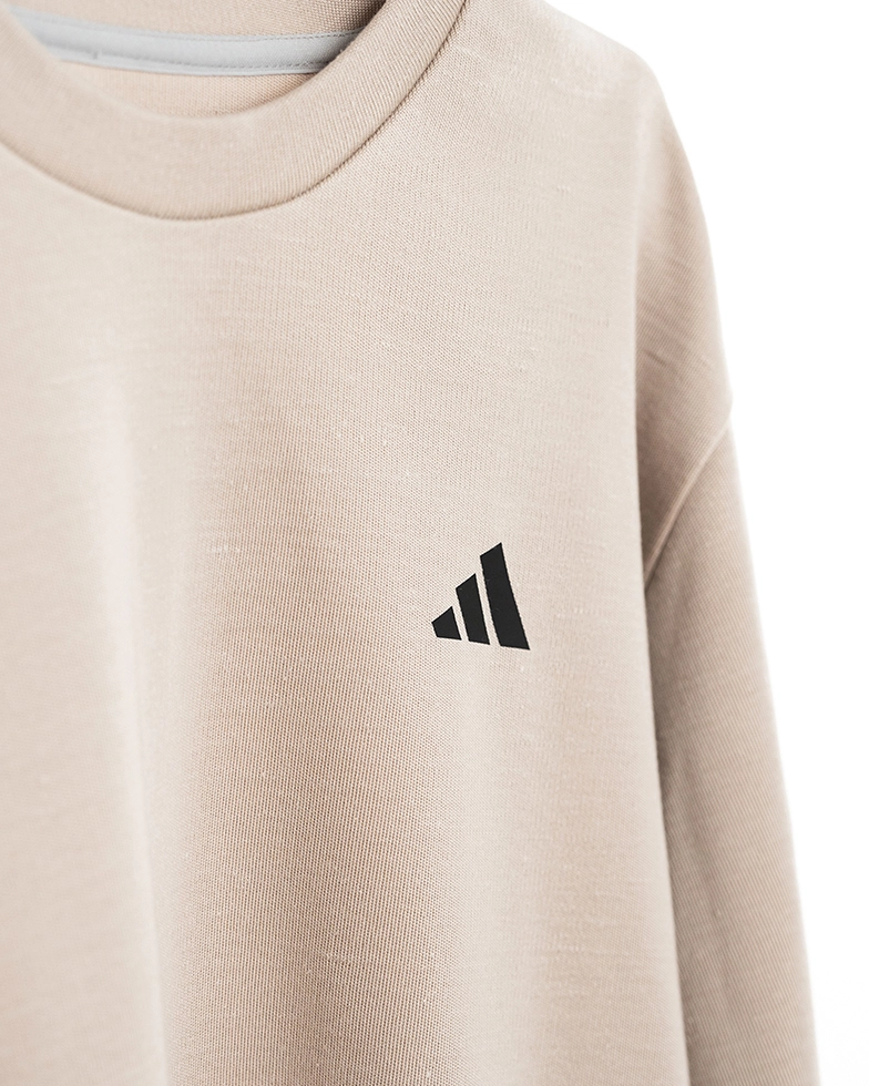 Beiger Adidas-Pullover (Foto)